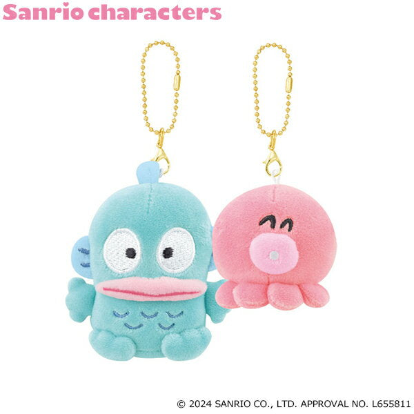 Lovetoxic (SANRIO) Nikonui Keychain