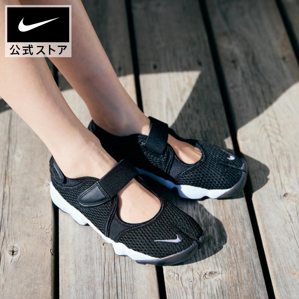 [50% OFF coupon available until 23:59 on the 20th] Nike Air Lift Breeze Women's (22-29cm) NIKE Shoes Lifestyle Sneakers Sportswear Women's Casual Sandals SU23 Black Shoes 848386-001 AU