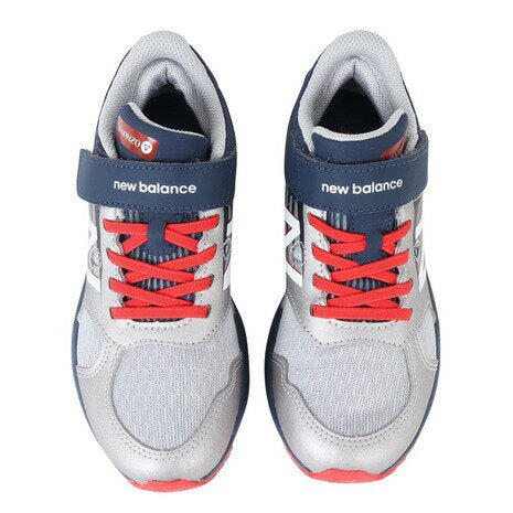 New Balance (Kids) Junior Sports Shoes Hanzo V v3 Silver PXHANVT3M Sneakers Velcro with Belt Lightweight Durable Flexibility