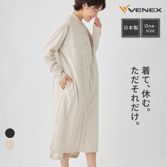 Período de súper oferta 10x Puntos [Venex Oficial] Vestido de manga larga para mujer VENEX Recovery Wear Días de recuperación Ropa de dormir cómoda de talla única Ropa de estar Pijamas de recuperación de fatiga Descanso Buen sueño