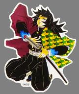 [Usado] Pegatinas/Stickers (Personaje) Tomioka Giyuu Pegatinas troqueladas "Demon Slayer: Kimetsu no Yaiba Jump Shop Fair"