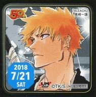 [Usado] Pegatinas Kurosaki Ichigo (21/07/2018) Pegatinas de 365 días "BLEACH" Artículo de distribución limitada de Jump Shop