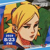 [Used] Stickers/Stickers Nara Temari (2019/08/23) 365 Day Stickers "NARUTO" Jump Shop Limited Distribution Item