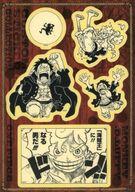 [Usado] Pegatinas Monkey D. Luffy "One Piece Custom Sticker Collection" Jump Shop COLECCIÓN JUMP DE VERANO 2023 Productos