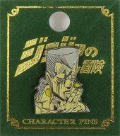 [Used] Badge Pins Jean Pierre Pornarev (Revised Edition) Character Pins "JoJo's Bizarre Adventure Part 3: Stardust Crusaders" Jump Shop Limited