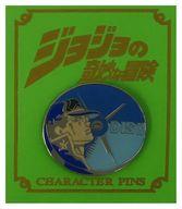 [Used] Badge Bins: Jotaro Kujo's Disk Pins "JoJo's Bizarre Adventure Part 6 Stone Ocean" Jump Shop Limited