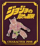 [Usado] Pines de insignia Killer Queen (edición revisada) Pines de personaje "JoJo's Bizarre Adventure Parte 4: Los diamantes no se pueden romper" Jump Shop Limited