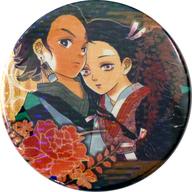 [Usado] Pines de insignia (Personaje) [Raro] Kamado Tanjiro y Kamado Nezuko (Holo) "Demon Slayer: Kimetsu no Yaiba Collection Can Badge Part 2" Jump Shop Goods