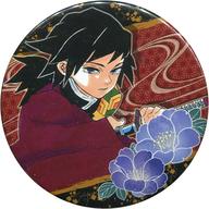 [Used] Badge Pins (Character) Tomioka Giyu "Demon Slayer: Kimetsu no Yaiba Jump Shop Fair Collection Can Badge 3rd Edition"