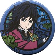 [Used] Badge Pins Tomioka Giyuu "Demon Slayer Paper Cutting Series Washi Can Badge Vol. 2" Jump Shop Limited