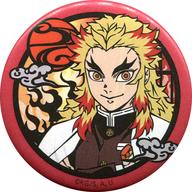 [Usado] Pines con insignia Rengoku Kyojuro "Insignia de lata washi de la serie Demon Slayer Paper Cutting Vol. 2" Jump Shop Limited