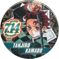 [Used] Badge Pins Kamado Tanjiro Birthday Can Badge "Demon Slayer: Kimetsu no Yaiba" Jump Shop Limited