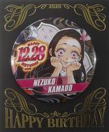 [Usado] Insignias de lata de cumpleaños de Kamado Nezuko Insignia "Demon Slayer: Kimetsu no Yaiba" Jump Shop Limited