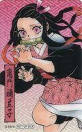 [Used] Character Card (Character) Kamado Nezuko Special Clear Card "Demon Slayer: Kimetsu no Yaiba Jump Shop Fair" Goods Purchase Bonus