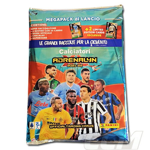 [CAL20] [Not available in Japan] PANINI Adrenalyn XL Calciatori 21-22 Italian Serie A Starter Pack [Soccer/AC Milan/Intel/Juventus/AS Rome/Trekking Card]