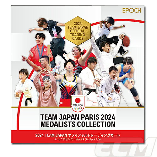 [Olympics] [EPOCH] TEAM JAPAN Official Trading Card PARIS 2024 MEDALISTS COLLECTION [Paris Olympics/Japan National Team/Athletics/Wrestling/Badminton/Judo/Gymnastics]