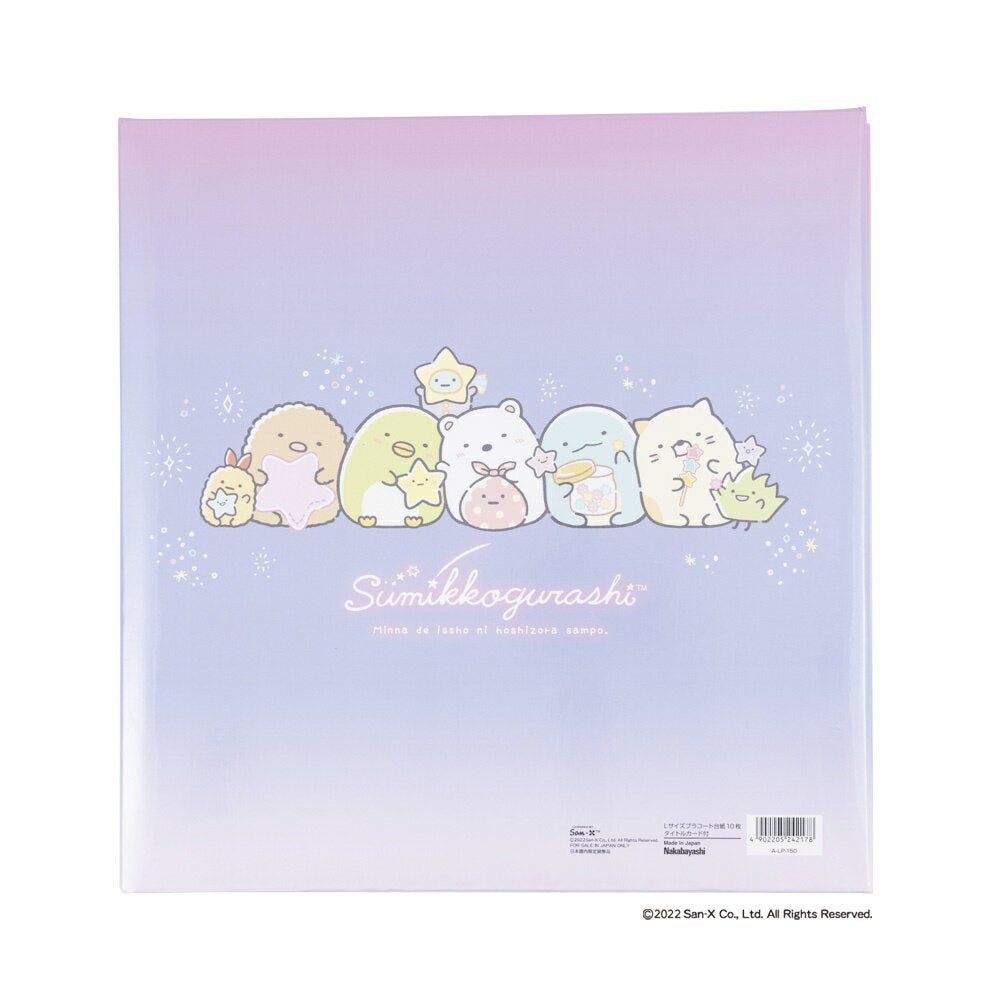 Nakabayashi Feel Album Sumikko Gurashi Size L-size Plastic Coat Backing (White) Screw-type Bookbinding Paste Free Backing Handmade Album 10 Backings with Transparent Cover Photo Organizing Photo Album