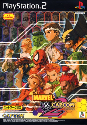 PS2 MARVEL VS. CAPCOM2 New Age of Heroes (Playstation2) Software de PlayStation2 4976219754811 [Usado]