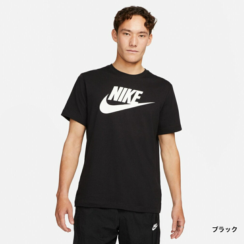 Nike Men's Short Sleeve T-Shirt Futura Icon S/S T-Shirt AR5005 Sportswear NIKE