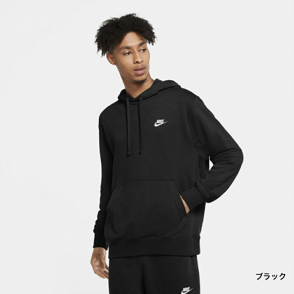 Cupón de descuento de hasta el 10 % [Exclusivo de Rakuten Super SALE] Sudadera con capucha Nike para hombre NSW FT Club Pulóver de manga larga con capucha CZ7858 Ropa de abrigo Ropa deportiva NIKE wi_cp 2310_aw 2023fw_nk_cl