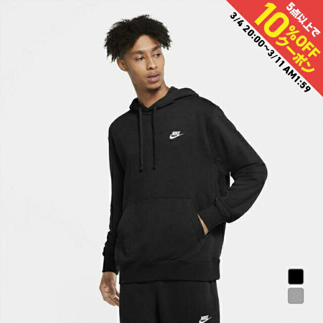 Cupón de descuento de hasta el 10 % [Exclusivo de Rakuten Super SALE] Sudadera con capucha Nike para hombre NSW FT Club Pulóver de manga larga con capucha CZ7858 Ropa de abrigo Ropa deportiva NIKE wi_cp 2310_aw 2023fw_nk_cl