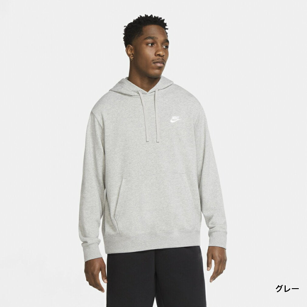 Cupón de descuento de hasta el 10 % [Exclusivo de Rakuten Super SALE] Sudadera con capucha Nike para hombre NSW FT Club Pulóver de manga larga con capucha CZ7858 Ropa de abrigo Ropa deportiva NIKE wi_cp 2310_aw 2023fw_nk_cl