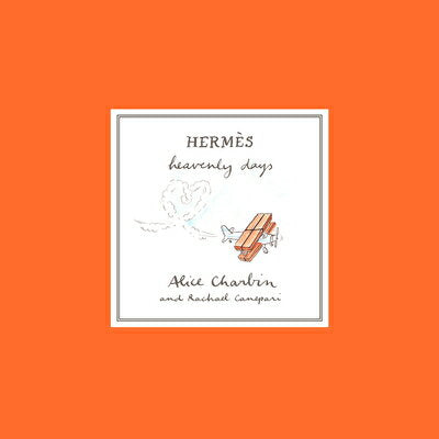 HERMES: DÍAS CELESTIALES (H) [ ALICE/CANEPARI CHARBIN, RACHAEL ]