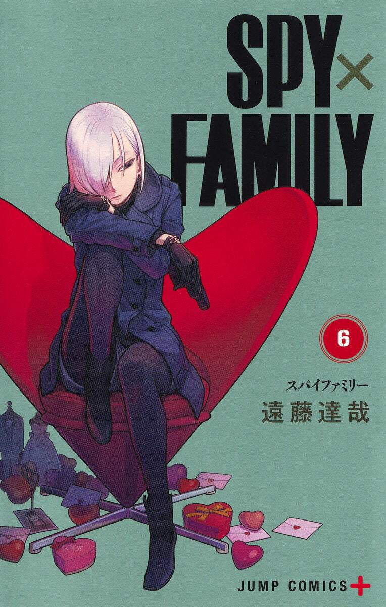 SPY×FAMILY 6 (Jump Comics) [Endo Tatsuya]