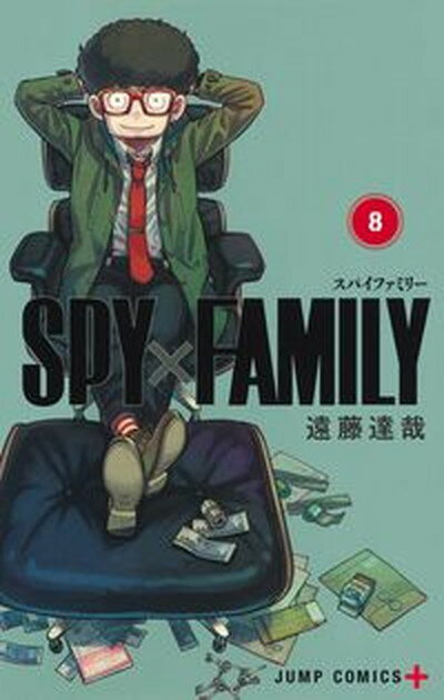 [Used] SPY x FAMILY 8 / Shueisha / Endo Tatsuya (Comic)