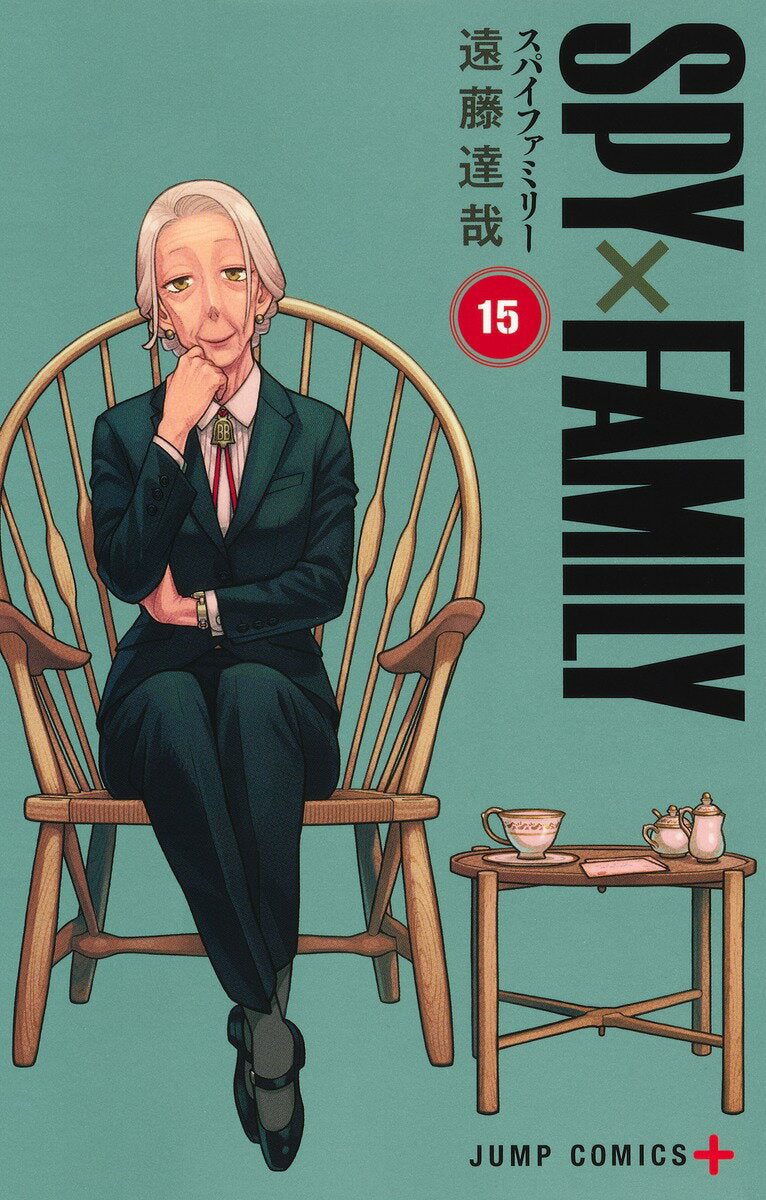 [Top Delivery Target] [New] SPY x FAMILY Spy Family Complete Set (Volumes 1-15) / Endo Tatsuya [Complete volume shrink wrap]