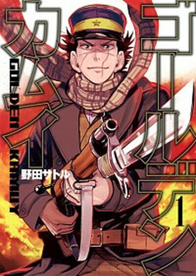 [Used] Golden Kamuy Comics Complete 31 Volume Set (Comic) Complete Set