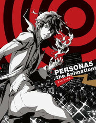 [Used] PERSONA5 the Animation Artworks /Pai International /Pai International (Hardcover (softcover))