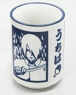 [Used] Mugs and hot springs only Uchiha Sasuke, Uchiha Sakura, and Uchiha Salad The second installment of the paper cutting series, hot springs only "BORUTO - NARUTO NEXT GENERATIONS" Jump Shop Limited