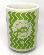 [Used] Mugs and hot water only Uzumaki Naruto & Uchiha Sasuke Yu only "NARUTO Shippuden" Jump Shop Limited