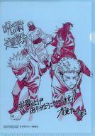 [Usado] Archivo transparente Itaji &amp; Gojo &amp; Sukuna &amp; Aumento de verano (azul) A6 Mini archivo transparente "Jujutsu Kaisen" Jump Shop Area Expanding Fair 2022 Bono de compra de producto objetivo