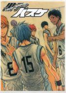 [Used] Clear File Collection (Kuroko's Basketball Volume 24) JC Cover A4 Clear File "Kuroko's Basketball" Jump Shop Limited