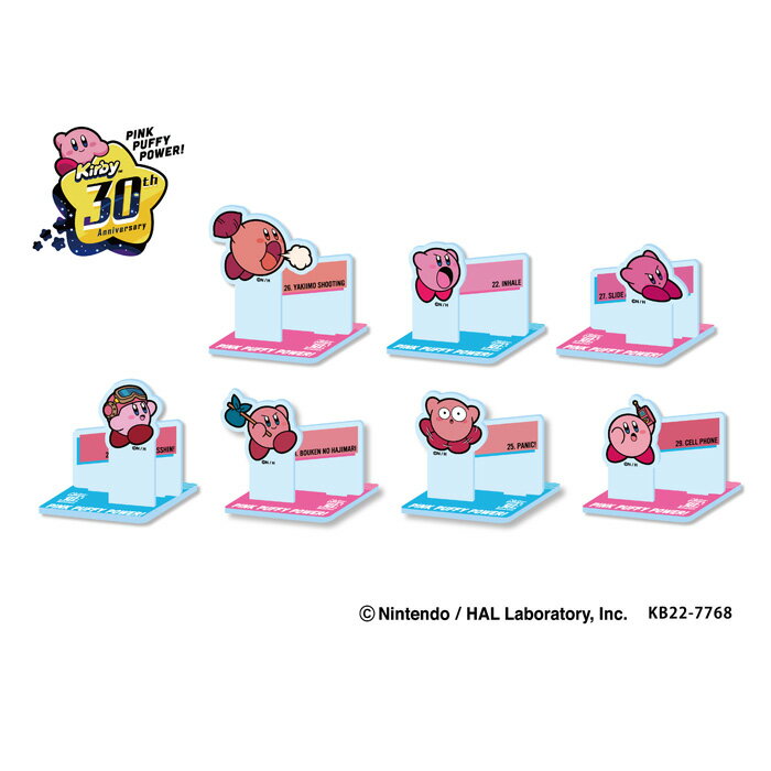 Free shipping Ensky Kirby Star 30th Acrylic Stand Collection Vol.4 4th Edition 7 pieces ensky BOX Box Candy Toy Kirby 30th Anniversary Acsta Figure Collection Character Goods Font