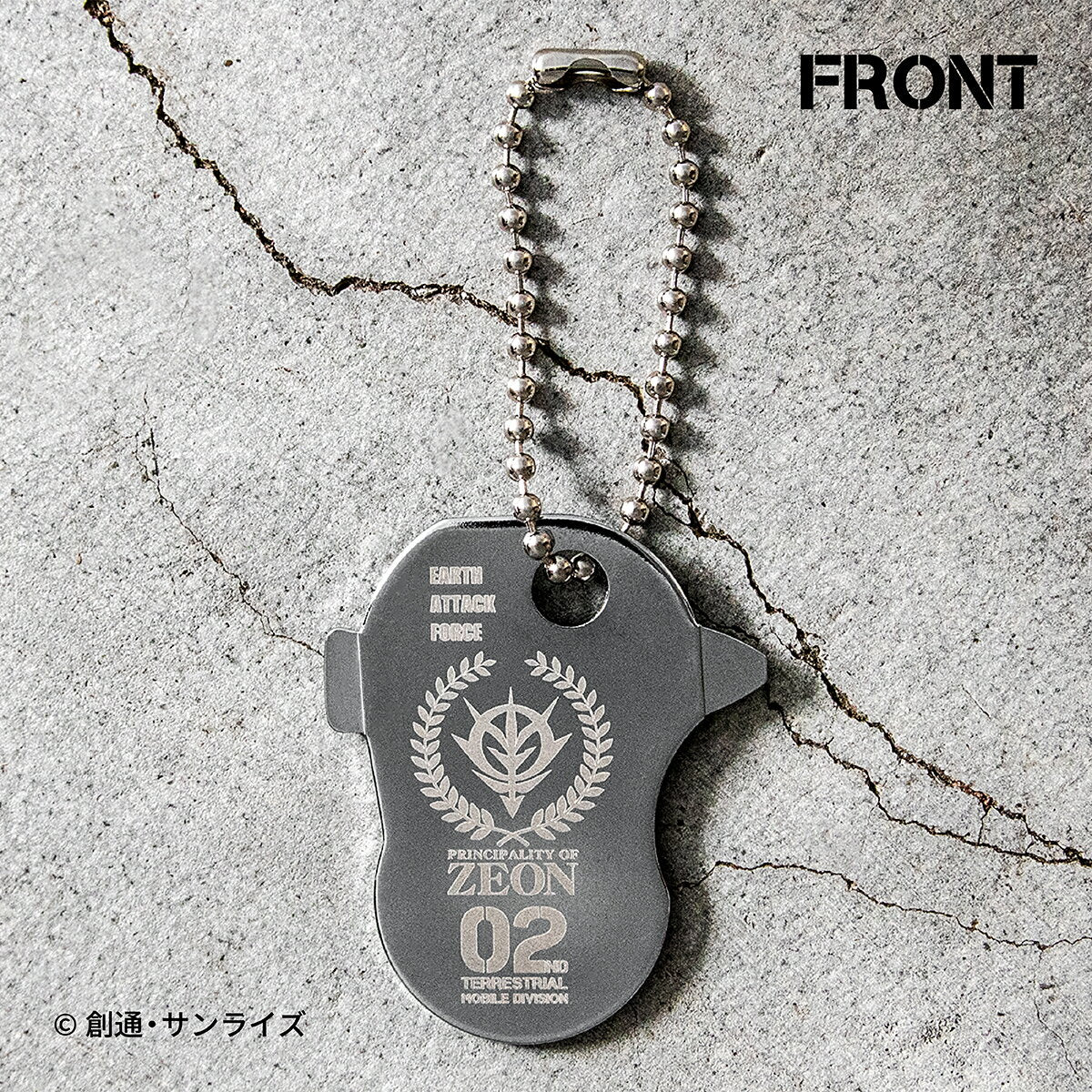 Key Tool Zeon Principality Model Stylish Gundam Dog Tag Cool Screwdriver Outdoor Coin Driver Keychain Necklace Accessories Laser Marking Engraving Carry