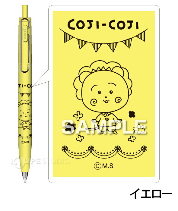 Koji Koji Goods Sakura Momoko Uniball One F Ballpoint Pen Black Character Stylish Cute Gift Children Stationery Office Supplies Recommended Made in Japan