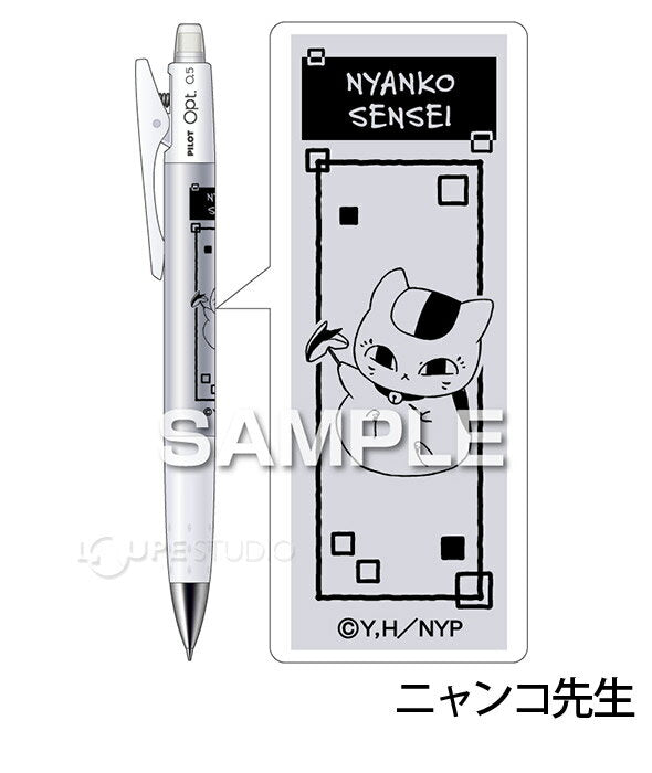 Natsume's Book of Friends Mechanical Pen Mechanical Pencil Opt Character Children Student Boy Girl Stationery Stationery Office Supplies Writing Equipment Cute Cool