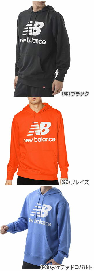 ★In stock, ready to ship★Free shipping★Special price/60% off clearance/Sale under half price★▼NewBalance▼NewBalance AMT03558 Sweat Producer Hoodie Hoodie [Black/Blaze/Feded Cobalt