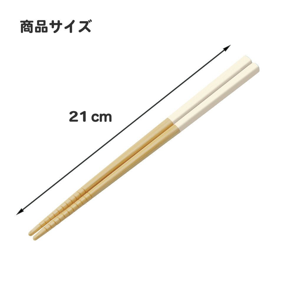 [12th to 30th, 20x points] #Chopsticks, children, bamboo chopsticks, 21cm, cute, present, stylish, chopsticks, kids, kindergarten entrance goods, lunch goods, skater, ANT4 [Elementary school, elementary school, character, present, small gift, non-slip