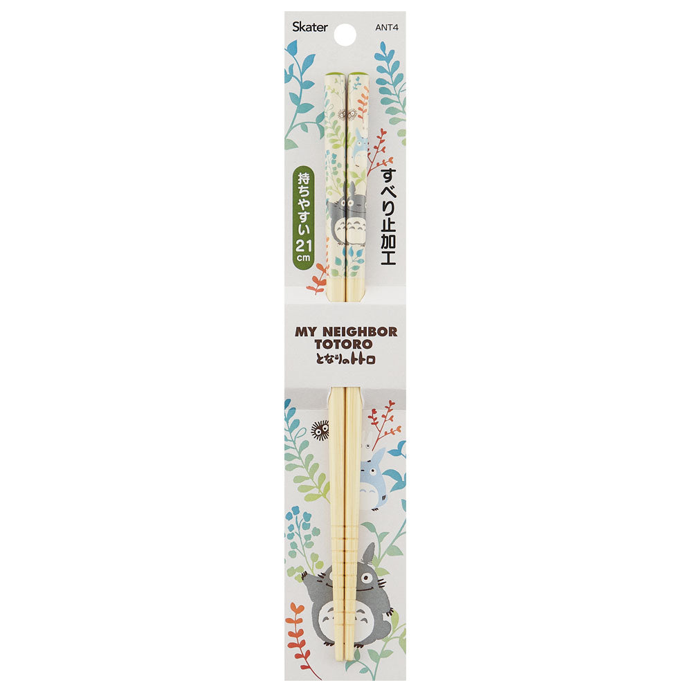 [14th to 16th, 20x points] #Chopsticks, children, bamboo chopsticks, 21cm, cute, present, stylish, chopsticks, kids, kindergarten entrance goods, skater, ANT4, My Neighbor Totoro, White, totoro, Studio Ghibli, Women [Elementary School Character P