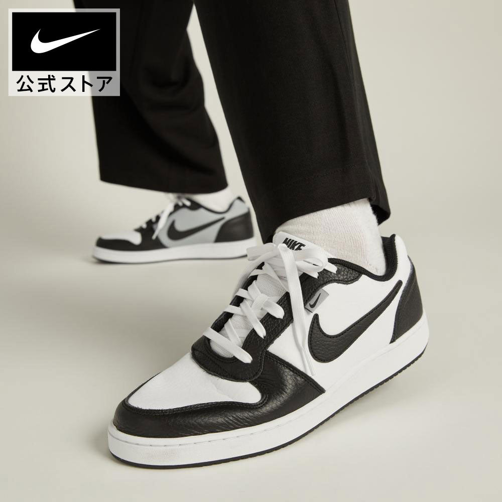 [MAX 50% OFF 3/21 20:00~3/27 1:59] Nike Evanon LOW Premium NIKE Shoes Lifestyle Sneakers Sportswear Men's White Shoes aq1774-102 Outdoor Commuting Pastel Gift