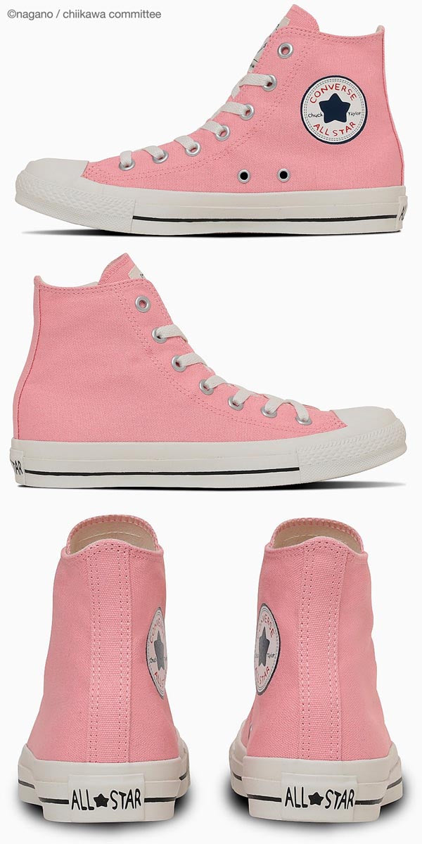 Converse All Star CL HI Chiikawa CONVERSE ALLSTAR CL HI / CHIIKAWA Chiikawa Women's Canvas Sneakers High Cut