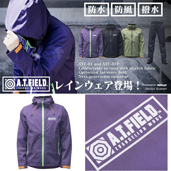 Evangelion Collaboration Rain Parka [ATF-01] A.T.FIELD | Rain Suit Rainwear Jacket Eva Rainwear Men's Women's Mountaineering Breathable Outdoor Lightweight Long Sleeves Not Stomaching Resistant Plum