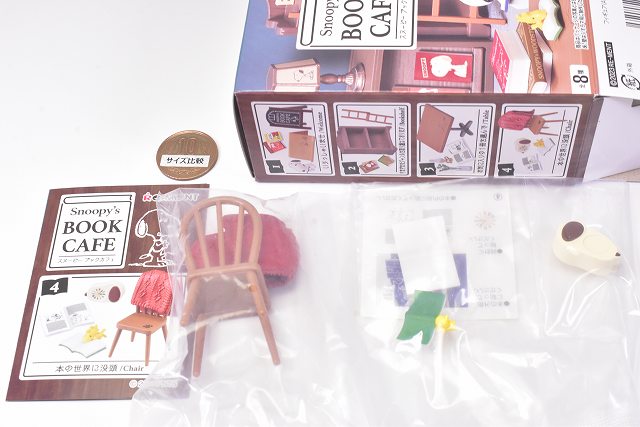 Peanuts Snoopy's BOOK CAFE [4. Immerse yourself in the world of books/Chair] [Not available for Nekopos] (RM) [Manufacturer sold out so our store is still stocked!!]