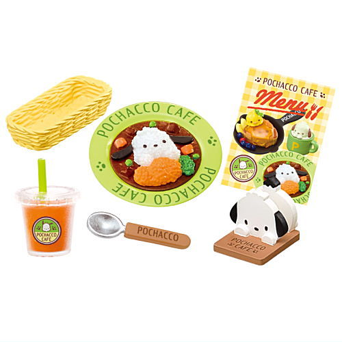 Cafetería Sanrio Little Michi Pochacco [4. Curry de zanahoria recomendado] [Entrega de Nekopos disponible] (RM)