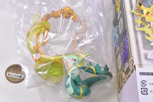 Pokemon Decorative Frame Collection [4. Jaroda] [Not available for Catpos] (RM)