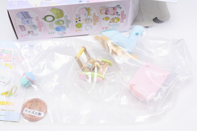 Sumikko Gurashi Tochi-Tochi Baby Room [8. Let's play a lot tomorrow too] [Not available for Nekopos] (RM)